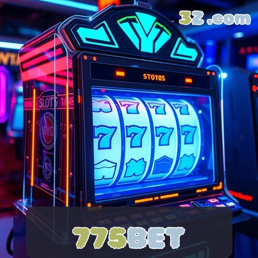 Baixar Recursos Exclusivos no 775bet login Para Você